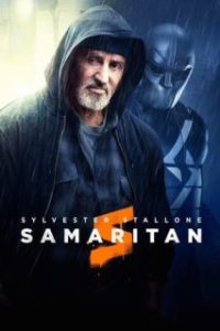 Samaritan [Spanish]
